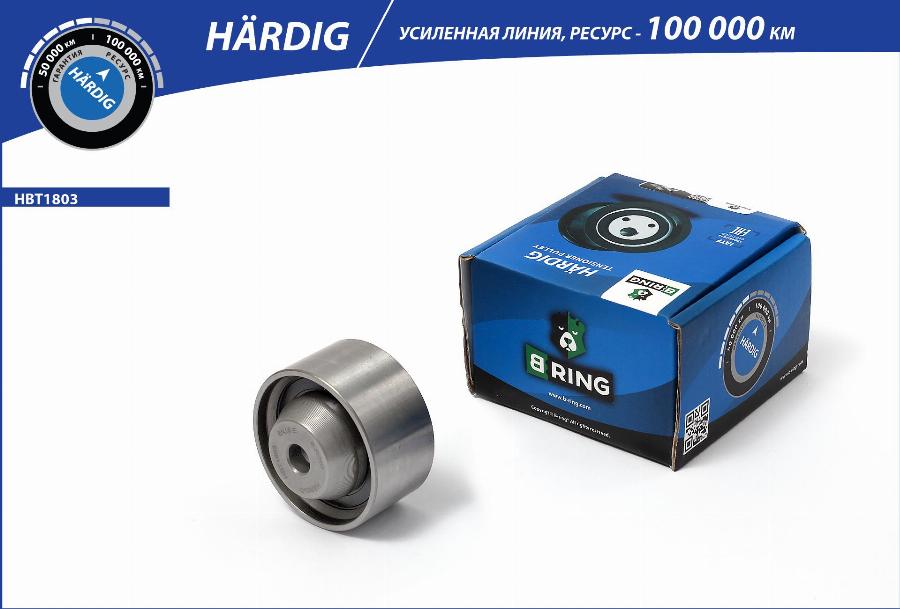 B-RING HBT1803 - Натяжитель, поликлиновый ремень autospares.lv