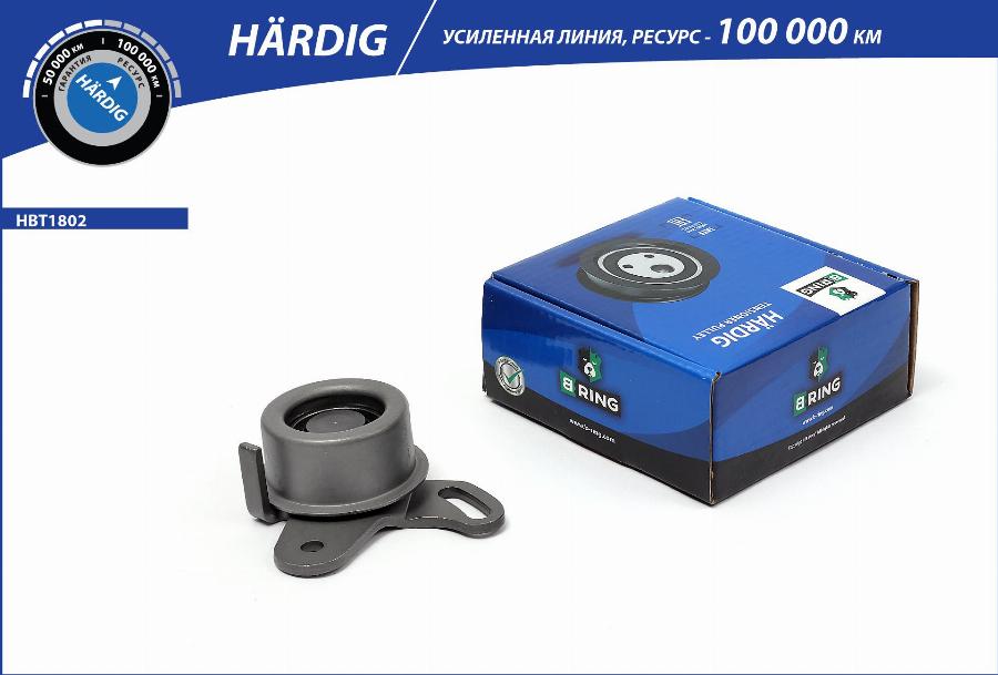 B-RING HBT1802 - Ролик, поликлиновый ремень autospares.lv