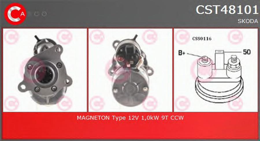 Casco CST48101 - Стартер autospares.lv