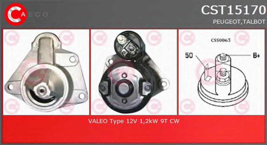 Casco CST15170 - Стартер autospares.lv