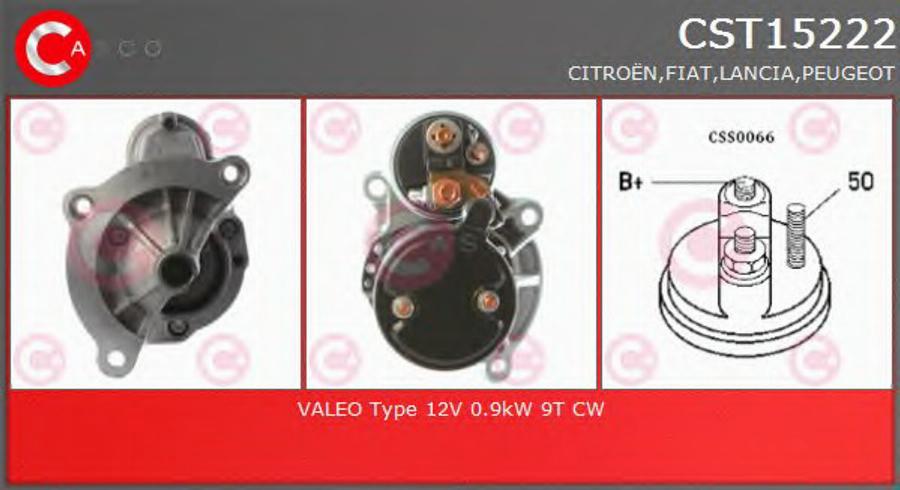 Casco CST15222 - Стартер autospares.lv