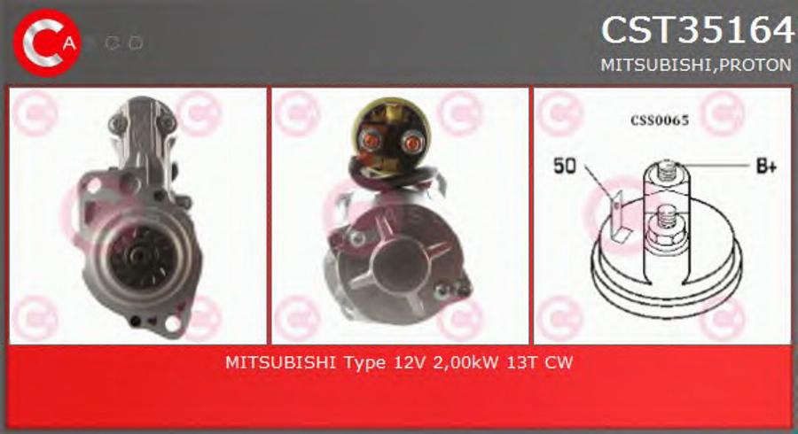 Casco CST35164 - Стартер autospares.lv