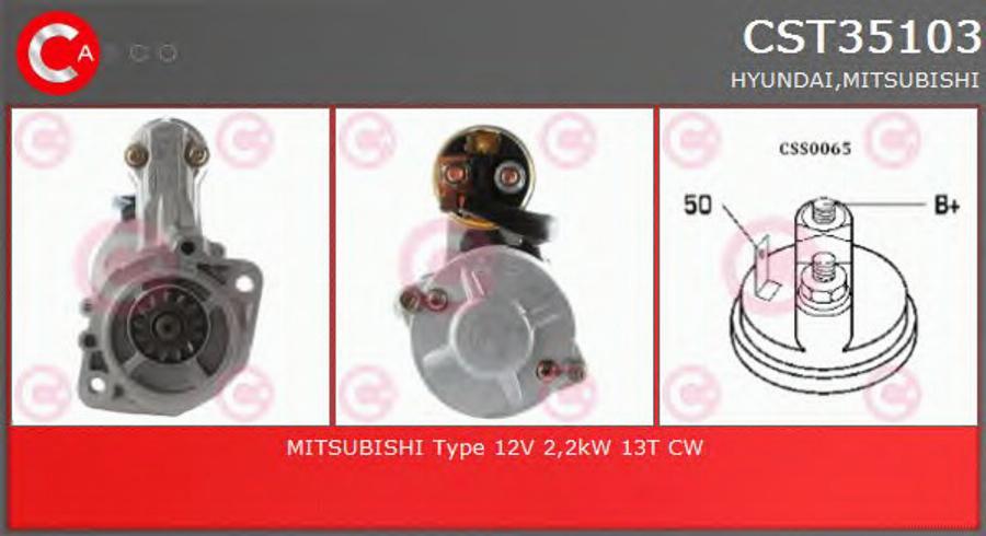 Casco CST35103 - Стартер autospares.lv