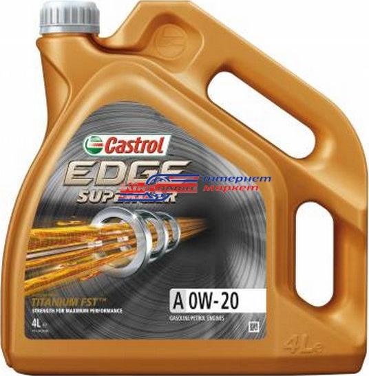 Castrol 0501CA224CAH469279 - Моторное масло autospares.lv