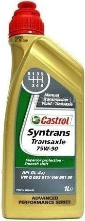 Castrol 1557C3 - Масло, вспомогательный привод autospares.lv