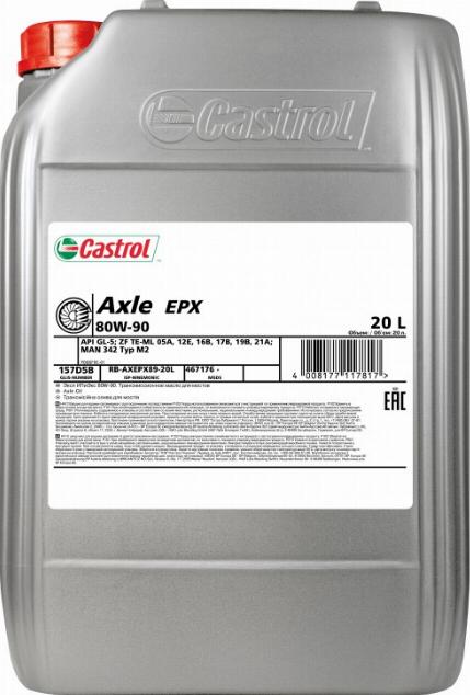 Castrol 15D76B - Масло ступенчатой коробки передач autospares.lv