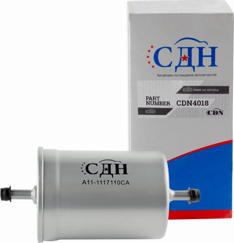 CDN CDN4018 - Топливный фильтр autospares.lv