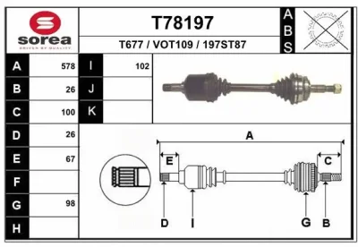 Cevam 5303 - Приводной вал autospares.lv