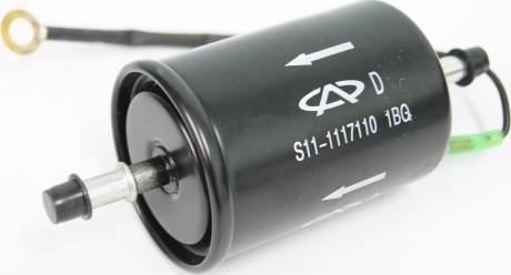 CHERY S111117110 - Топливный фильтр autospares.lv