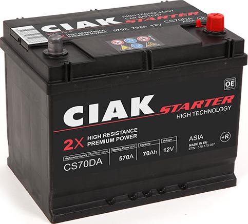 CIAKStarter CS70DA - Стартерная аккумуляторная батарея, АКБ autospares.lv