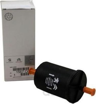 CITROËN 1567 A5 - Топливный фильтр autospares.lv