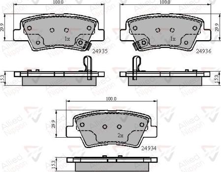 Comline ADB32023 - Тормозные колодки, дисковые, комплект autospares.lv