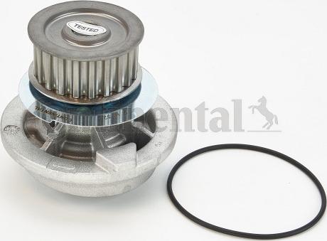 Contitech WP6067 - Водяной насос autospares.lv