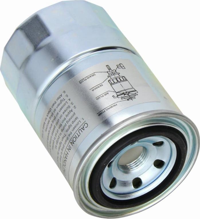 CoopersFiaam FP5093 - Топливный фильтр autospares.lv