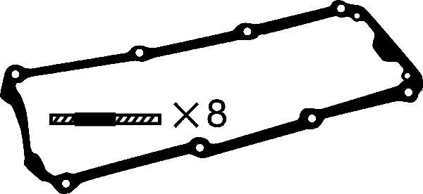 Corteco 026136P - Прокладка, крышка головки цилиндра autospares.lv