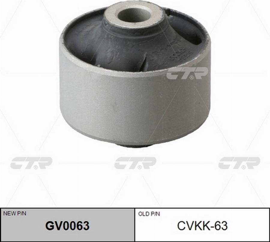 CTR CVKK-63 - Сайлентблок, рычаг подвески колеса autospares.lv