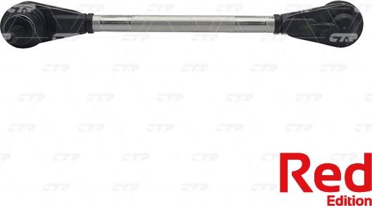 CTR PL0429 - Тяга / стойка, стабилизатор autospares.lv