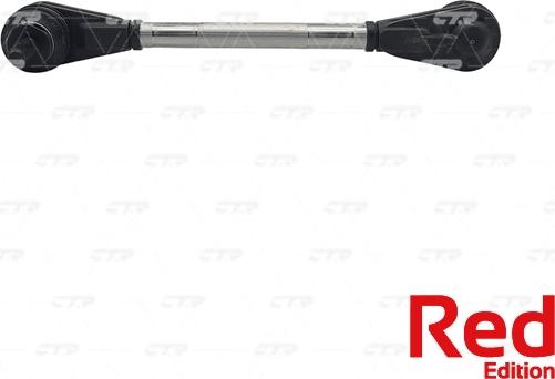 CTR PL0540 - Тяга / стойка, стабилизатор autospares.lv