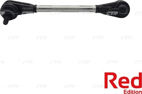 CTR PL0337R - Тяга / стойка, стабилизатор autospares.lv