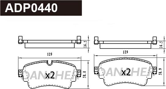 Danaher ADP0440 - Тормозные колодки, дисковые, комплект autospares.lv