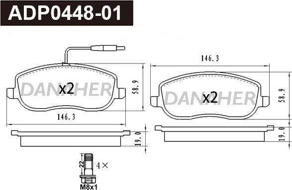 Danaher ADP0448-01 - Тормозные колодки, дисковые, комплект autospares.lv