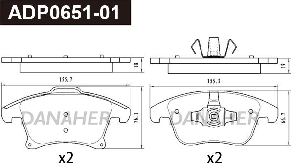 Danaher ADP0651-01 - Тормозные колодки, дисковые, комплект autospares.lv