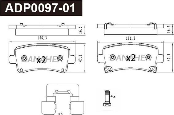 Danaher ADP0097-01 - Тормозные колодки, дисковые, комплект autospares.lv