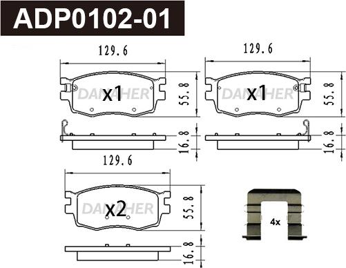 Danaher ADP0102-01 - Тормозные колодки, дисковые, комплект autospares.lv