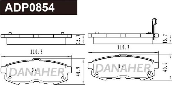 Danaher ADP0854 - Тормозные колодки, дисковые, комплект autospares.lv