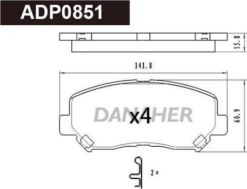 Danaher ADP0851 - Тормозные колодки, дисковые, комплект autospares.lv