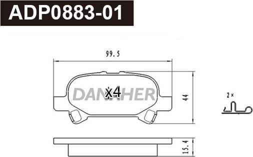 Danaher ADP0883-01 - Тормозные колодки, дисковые, комплект autospares.lv