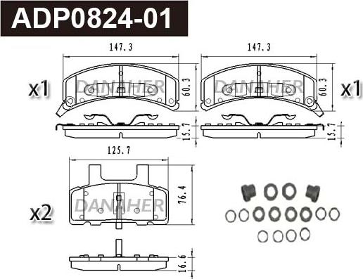 Danaher ADP0824-01 - Тормозные колодки, дисковые, комплект autospares.lv