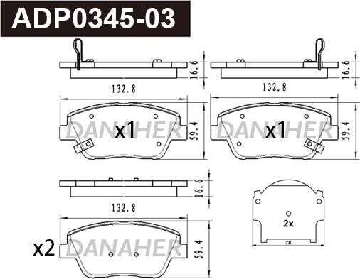 Danaher ADP0345-03 - Тормозные колодки, дисковые, комплект autospares.lv