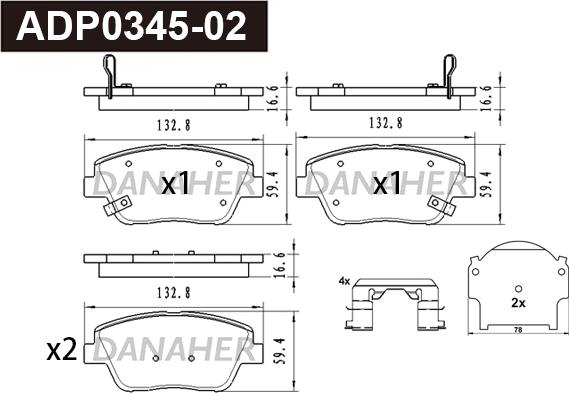 Danaher ADP0345-02 - Тормозные колодки, дисковые, комплект autospares.lv