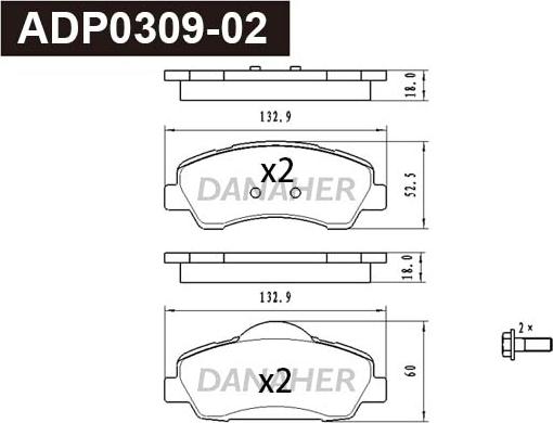 Danaher ADP0309-02 - Тормозные колодки, дисковые, комплект autospares.lv