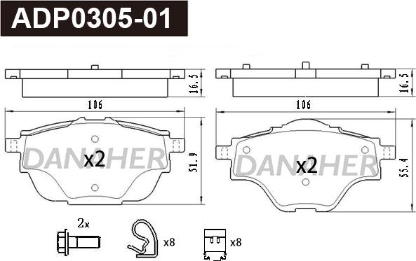 Danaher ADP0305-01 - Тормозные колодки, дисковые, комплект autospares.lv