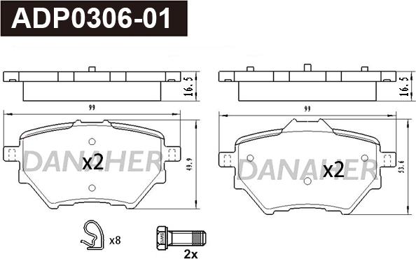 Danaher ADP0306-01 - Тормозные колодки, дисковые, комплект autospares.lv