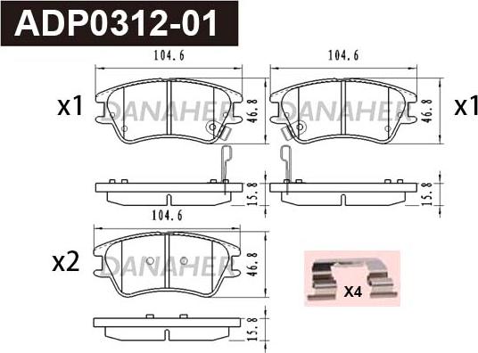 Danaher ADP0312-01 - Тормозные колодки, дисковые, комплект autospares.lv