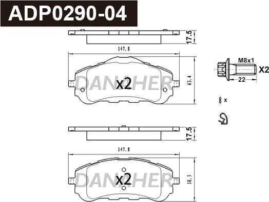 Danaher ADP0290-04 - Тормозные колодки, дисковые, комплект autospares.lv