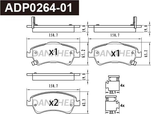 Danaher ADP0264-01 - Тормозные колодки, дисковые, комплект autospares.lv