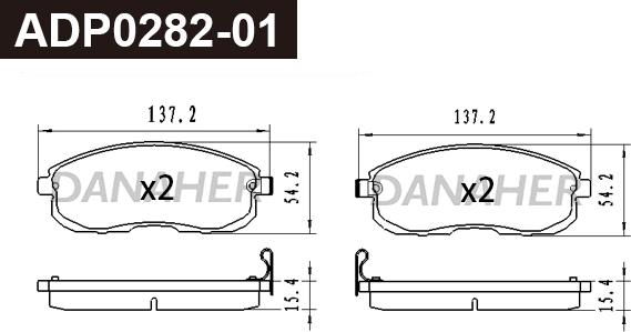 Danaher ADP0282-01 - Тормозные колодки, дисковые, комплект autospares.lv