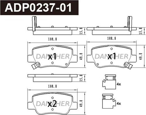 Danaher ADP0237-01 - Тормозные колодки, дисковые, комплект autospares.lv