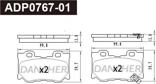 Danaher ADP0767-01 - Тормозные колодки, дисковые, комплект autospares.lv