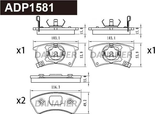 Danaher ADP1581 - Тормозные колодки, дисковые, комплект autospares.lv