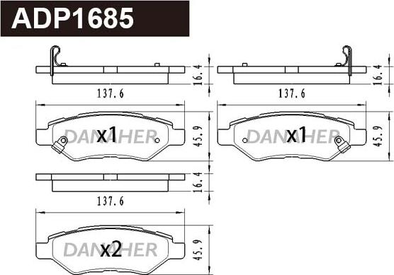 Danaher ADP1685 - Тормозные колодки, дисковые, комплект autospares.lv