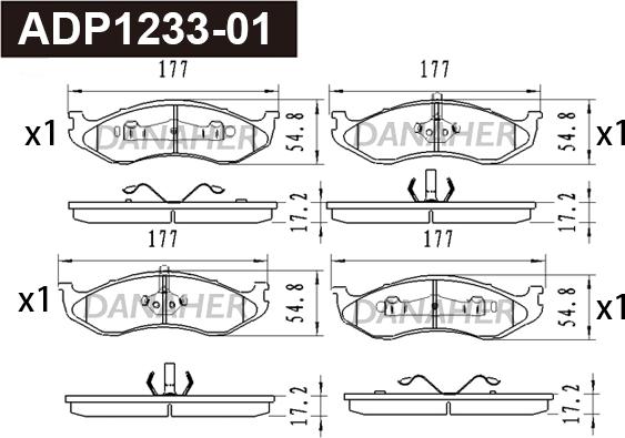 Danaher ADP1233-01 - Тормозные колодки, дисковые, комплект autospares.lv