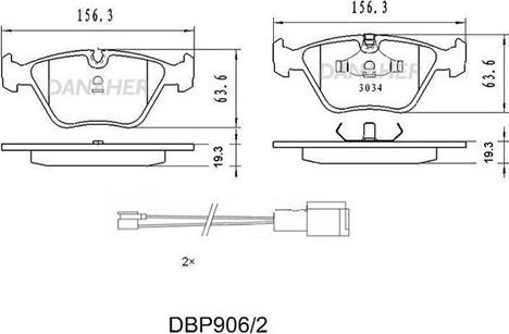 Danaher DBP906/2 - Тормозные колодки, дисковые, комплект autospares.lv