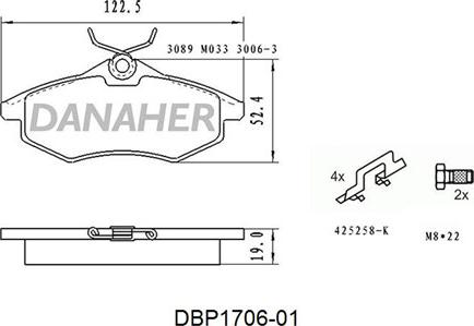 Danaher DBP1716-01 - Тормозные колодки, дисковые, комплект autospares.lv