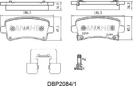 Danaher DBP2084/1 - Тормозные колодки, дисковые, комплект autospares.lv