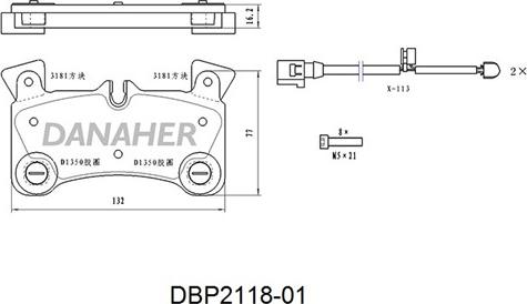 Danaher DBP2118-01 - Тормозные колодки, дисковые, комплект autospares.lv